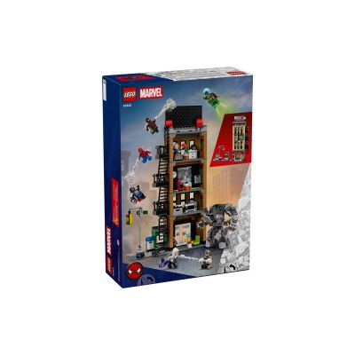 8. LEGO Marvel Super Heroes 76342