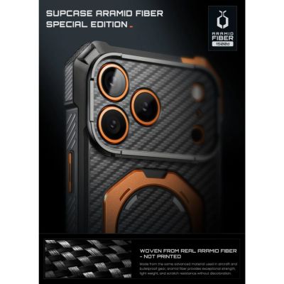 9. Supcase UB Grip Mag MagSafe Aramid-Hülle für iPhone 18 Pro Max / 17 Pro Max – Schwarz und Orange