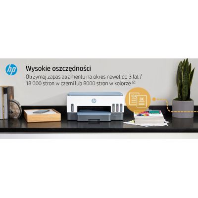 57. HP Smart Tank 725 All-in-One 28B51A