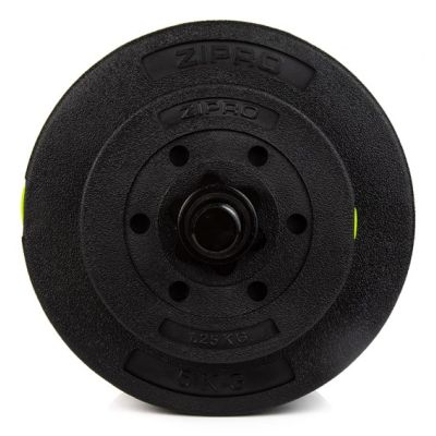 2. ZIPRO 5901793678795 Kurzhanteln Verstellbare Kurzhanteln 10 g 2 Stück.