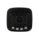9. Dahua IP-Kamera Modell IPC-HFW3849T-ZAS-IL-27135