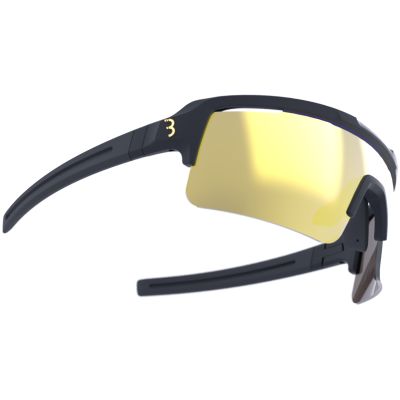 7. Fahrradbrille BBB Fuse PC MLC Gold