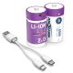 20. Ansmann 1314-0005 Haushaltsbatterie Wiederaufladbarer Akku D Lithium-Ionen (Li-Ion)