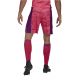2. adidas Condivo 21 M GT8408 Torwartshorts