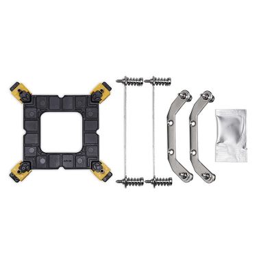 11. Chieftec Low Profile CPU-Kühler 45 mm
