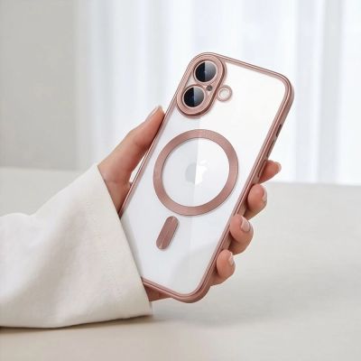 7. Tech-Protect MagFlex Hülle für iPhone 17 – Transparentes Rosa