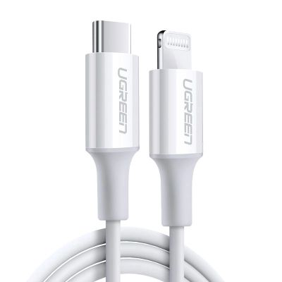 2. Ugreen US171 Lightning – USB-C MFi PD-Kabel 20 W 480 Mbit/s 1 m – Weiß