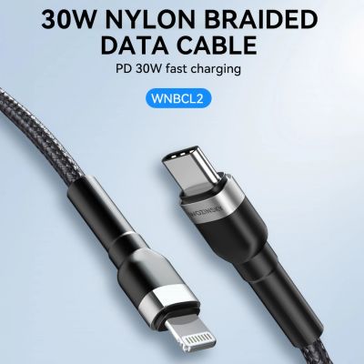 6. Wozinsky WNBCL2 Lightning / USB-C PD 30W Kabel 2 m - Schwarz
