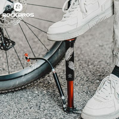3. Rockbros Mini-Faltfahrradpumpe 220PSI