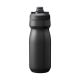 3. CamelBak Podium Bike 550 ml Edelstahl Schwarz