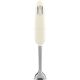 2. SMEG HBF11CREU Stabmixer