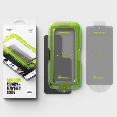 7. Ringke Easy Slide Sichtschutzglas, 2er-Pack, gehärtetes Glas für Samsung Galaxy S26 Ultra