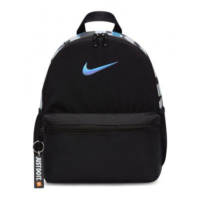 Nike Brasilia JDI Rucksack DR6091-017