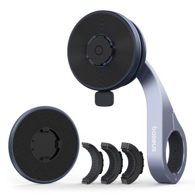 5. Baseus PrimeTrip VB1 Magnetische Lenker-Handyhalterung – Grau