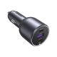 2. Ugreen EC705 Kfz-Ladegerät 130 W, 2x USB-C, 1x USB-A – grau