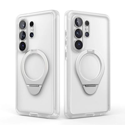 2. Supcase Cosmo Mag MagSafe Hülle für Samsung Galaxy S26 Ultra – Weiß