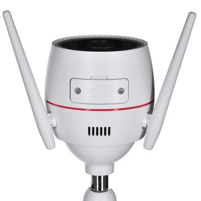 4. EZVIZ H3C 2K IP-Kamera (OutdoorBullet) CS-H3c-R100-1K3WKFL(2,8mm)