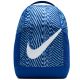 Nike Brasilia Equipment Jugend-Rucksack IH7966-480