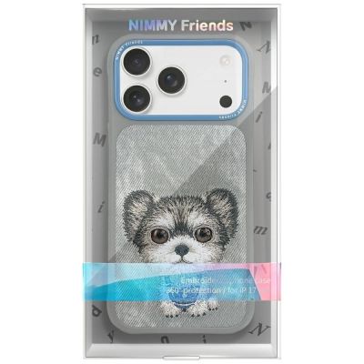2. Nimmy Big Eyed Pet 2.0 Hundehülle für iPhone 17 Pro Max, Grau