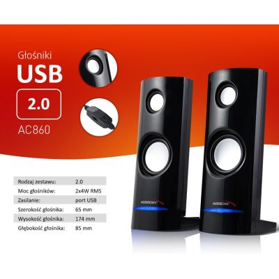 8. AUDIOCORE AC860 Computerlautsprecher-Set (2.0; schwarz)