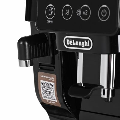 5. Kaffeevollautomat DeLonghi ECAM 220.60.B