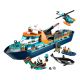 14. LEGO City 60368 Arktis-Explorerboot
