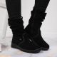 3. RIEKER W RKR130 isolierte Lederstiefeletten