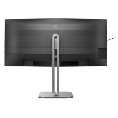 27. Philips 5000 Serie 34B2U5600C/00 Computermonitor 86,4 cm (34") 3440 x 1440 px Dual QHD LCD Grau