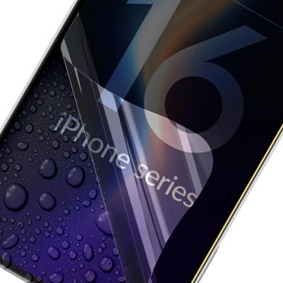 4. 3mk Silky Matt Privacy Sichtschutzfolie für iPhone 16