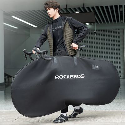9. Rockbros D002 Elastische Transporttasche für 26" Rennräder und Mountainbikes - Schwarz