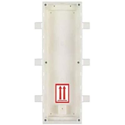2. 2N 9155016 Elektroverteilerkasten Weiß