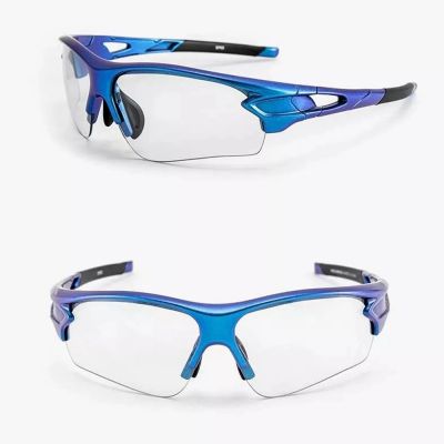 Rockbros 10069 Photochrome UV400 Fahrradbrille - Blau