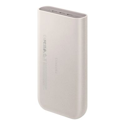 5. Powerbank Samsung EB-P4520XUEGWW 20000 mAh 3x USB-C 45W SFC - beige