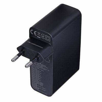 4. GEMBIRD SCHNELLES 4-PORT-GAN-NETZLADEGERÄT (PD) USB (3X USB-A + 1X USB TYP-C) 100 W, SCHWARZ