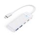 Orico PAPW2AC-C3 USB-Hub mit 4 Anschlüssen (2x USB-A 3.0, 1x USB-C 3.0) mit USB-C PD (100 W Ladeleistung), 0,15 m Kabellänge – Weiß