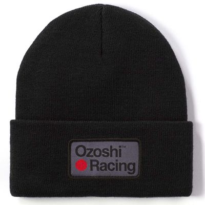 3. Ozsohi Heiko Cuffed Beanie Schwarz OWH20CFB004