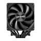 4. CPU-Kühler – FSP Air CPU-Kühler MP7-B LGA/1851/1700/1200 AMD AM4/AM5 (Einzelhandel)