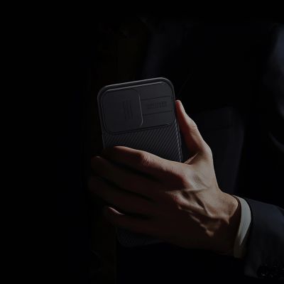 13. Nillkin CamShield Pro Magnetische Hülle für iPhone 16 Pro – Schwarz