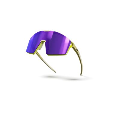 3. JULBO EDGE Brille gelb