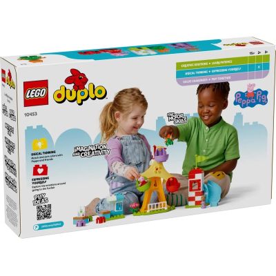 2. LEGO DUPLO 10453 Vergnügungspark