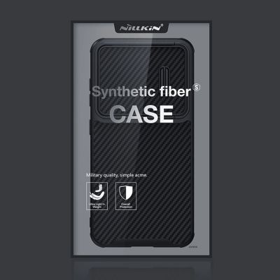 5. Nillkin Synthetic Fiber S Case für Samsung Galaxy S23+, Kameraabdeckung, schwarz