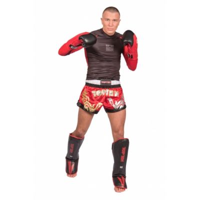 2. Kickbox-Shorts „TOP TEN“