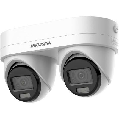 2. Hikvision DS-2CD2346G3D-IZ2UY/SL IP-Kamera (2,8/4 mm)