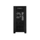 3. Cooler Master Elite 301 Lite Gehäuse Schwarz
