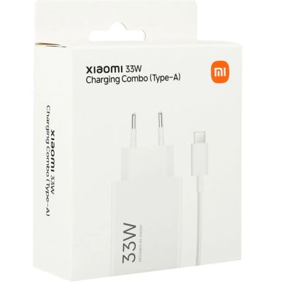 9. Xiaomi MDY-16-EF 1xUSB-A 33W Wandladegerät mit 3A USB-C Kabel - Weiß