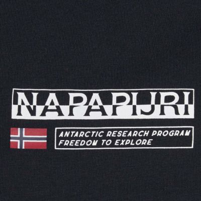 12. Napapijri S-Kasba Regular T-Shirt M NP0A4HQQ