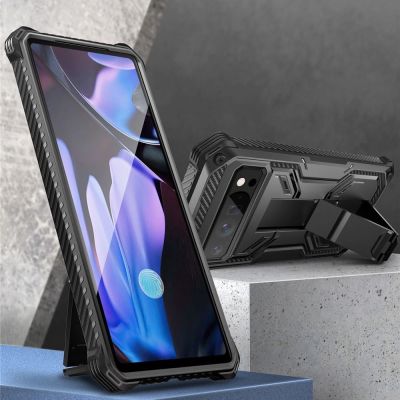 4. IBLSN Armorbox Supcase Hülle für Google Pixel 9 Pro XL – Schwarz