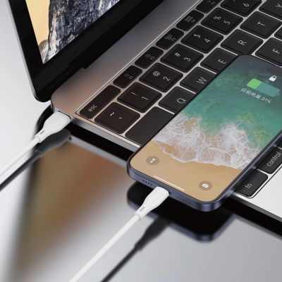 3. Dudao -Kabel USB / Lightning 3A 1m weiß (L2L 1m weiß)