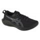 Asics Gel-Excite 10 W running shoes 1012B418-002
