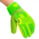 8. Meteor Catch Torwarthandschuhe 03608-03613